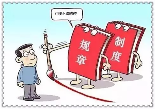 图片3.png 图片3.png