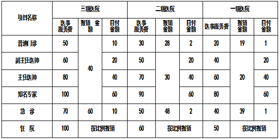 图片6.jpg