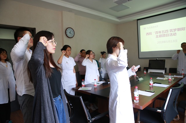 首都醫科大學附屬北京口腔醫院特色醫療黃牛陪診掛號的簡單介紹
