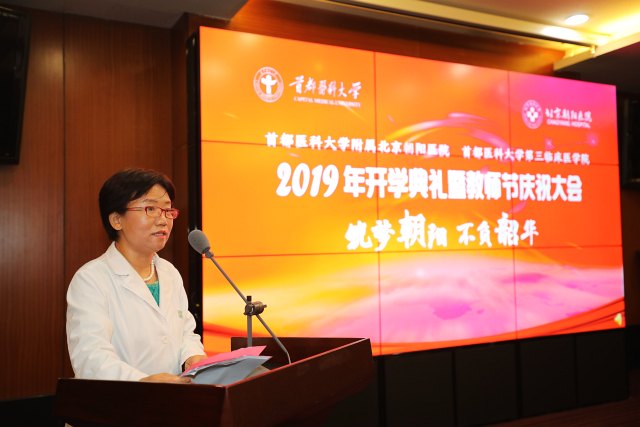 李利红.JPG 李利红.JPG