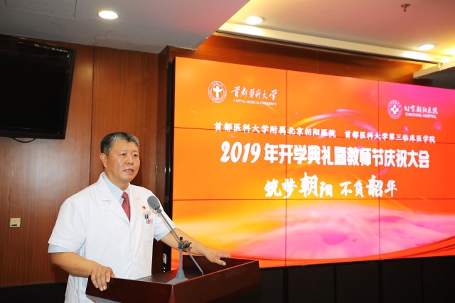张宏家.JPG 张宏家.JPG