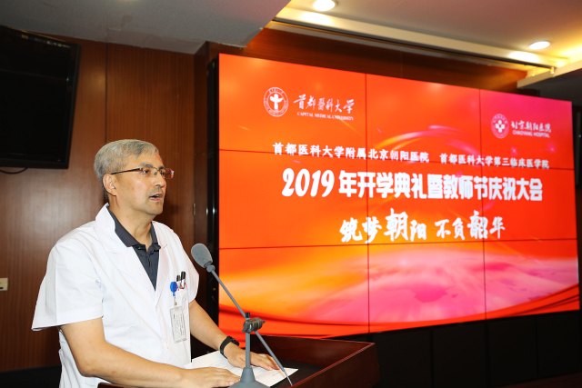 郭树彬.JPG 郭树彬.JPG