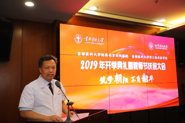 张金保.JPG 张金保.JPG