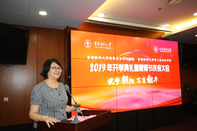 潘苏彦.JPG 潘苏彦.JPG