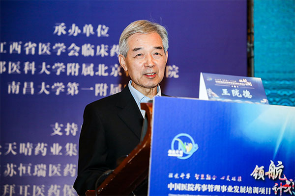 未标题-7.jpg