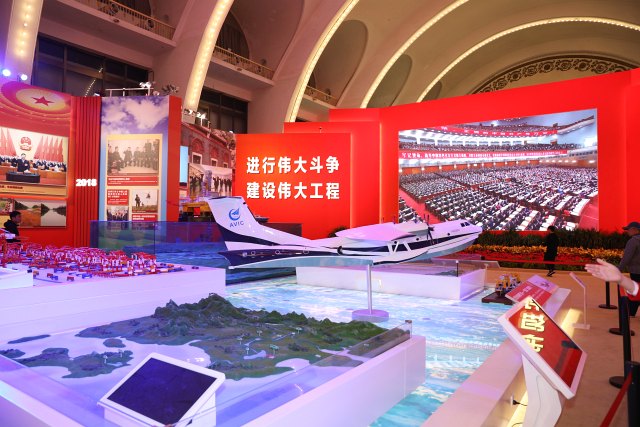 微信图片_201910211320482.jpg
