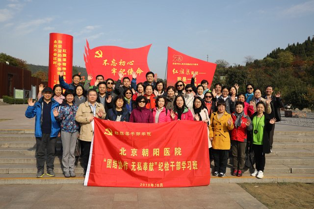 微信图片_20191028162357.jpg 微信图片_20191028162357.jpg