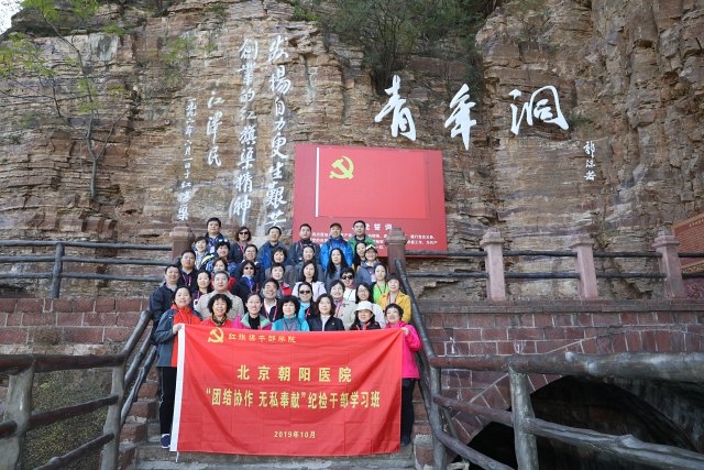微信图片_20191028162403.jpg 微信图片_20191028162403.jpg
