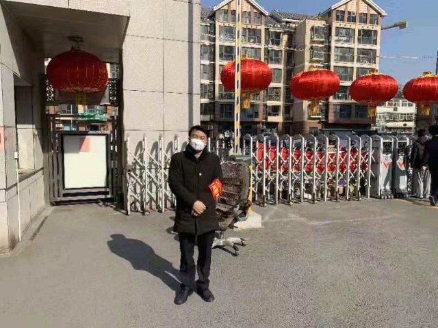 微信图片_20200409180213.jpg