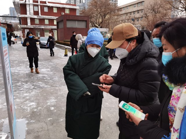 泌尿2.jpg 泌尿2.jpg