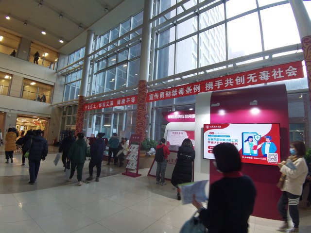 微信图片_20211201165137.jpg