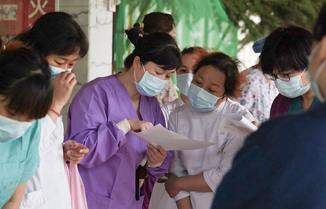 關于首都醫科大學附屬北京胸科醫院醫院代診票販子掛號，就診助手醫療顧問的信息