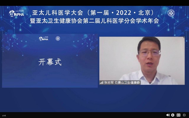 微信图片_20221108091727.jpg 微信图片_20221108091727.jpg