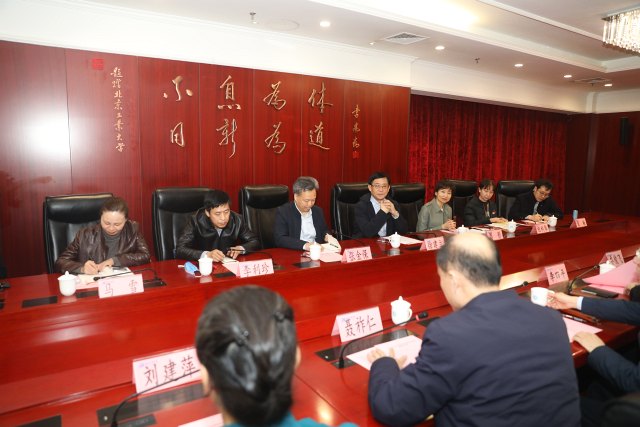 微信图片_20230316091041.jpg