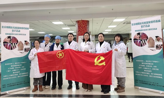 包含首都醫科大學附屬兒童醫院黃牛掛號綠色通道黃牛票販子電話的詞條