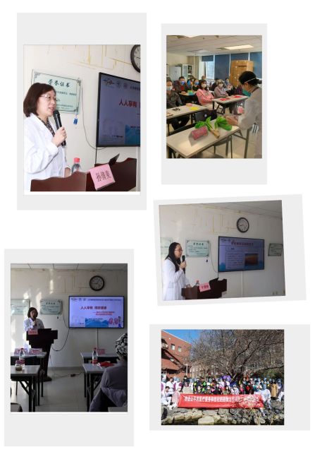 微信图片_20240314160044.jpg 微信图片_20240314160044.jpg