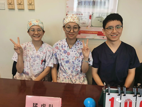 包含首都醫科大學附屬兒童醫院先生醫生問診黃牛隨時幫患者掛號的詞條
