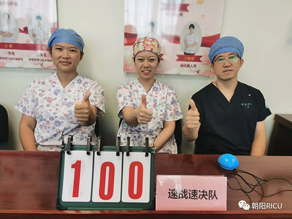 關于首都醫科大學附屬北京口腔醫院陪診團隊黃牛掛號合理收費的信息