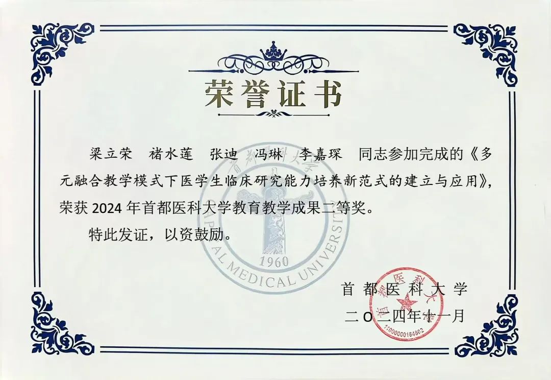 01.jpg 图片