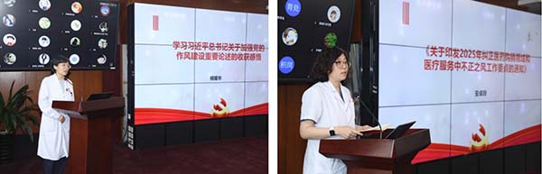 微信截图_20250722160049.jpg