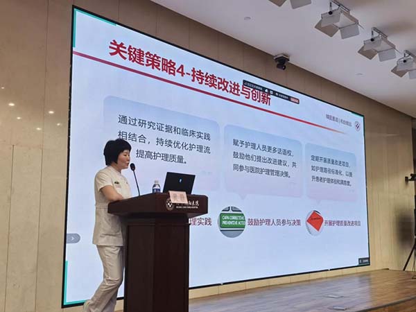 图片8.jpg