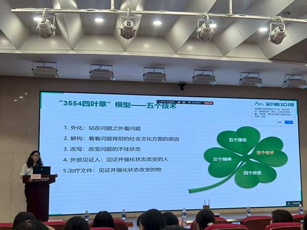 图片10.jpg