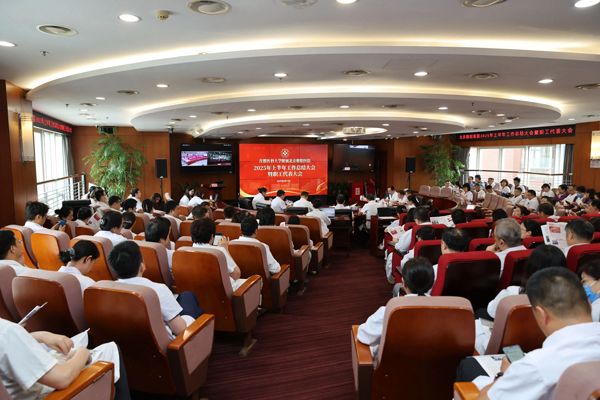 微信图片_2025-08-19_094748_668.jpg 微信图片_2025-08-19_094748_668.jpg
