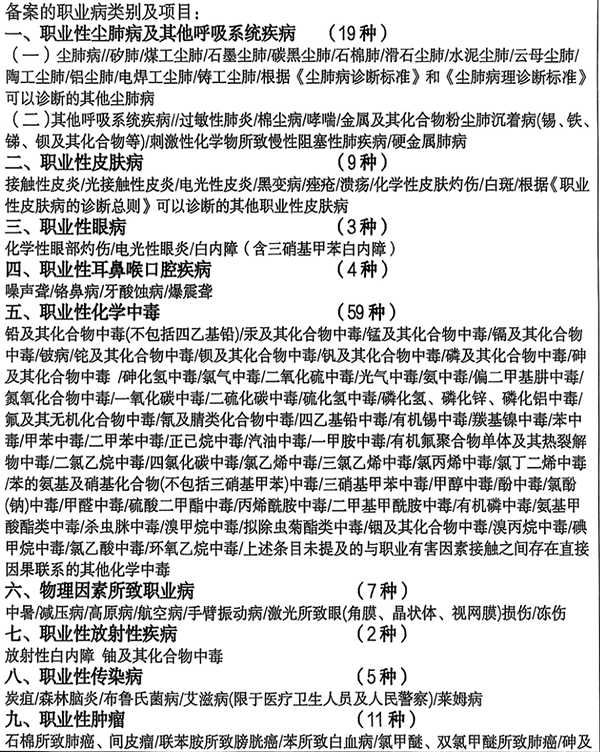 微信图片_2025-08-29_113001_240.png