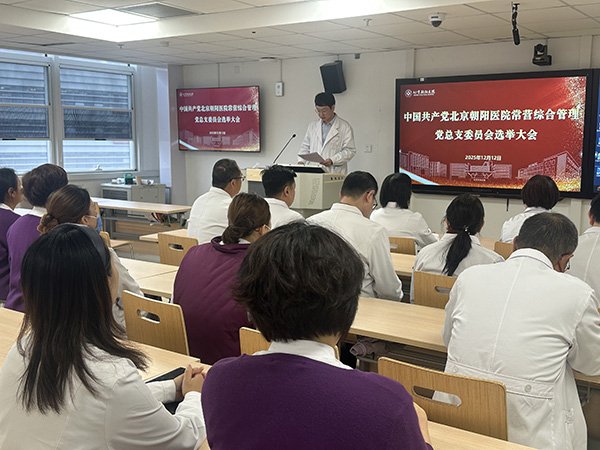 微信图片_2025-12-12_175218_839.jpg 微信图片_2025-12-12_175218_839.jpg