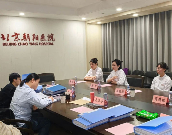 微信图片_2025-12-17_091209_084.jpg 微信图片_2025-12-17_091209_084.jpg