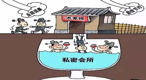 图片3.jpg 图片3.jpg