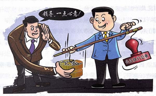 图片4.jpg 图片4.jpg