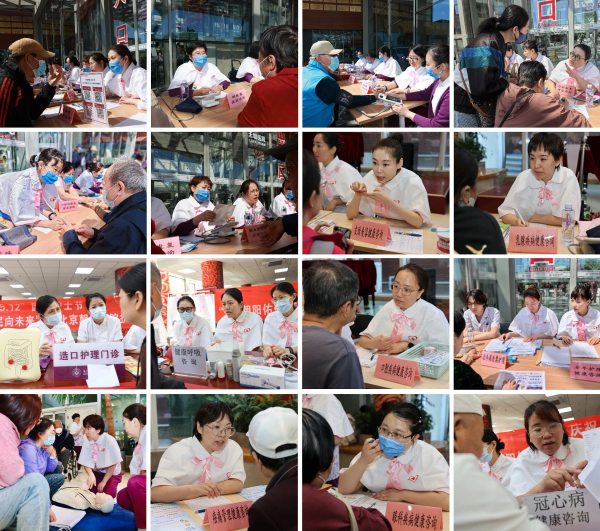 拼1.png 拼1.png