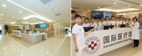 拼1 (3).jpg 拼1 (3).jpg