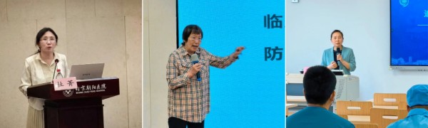 拼3 (4).jpg 拼3 (4).jpg