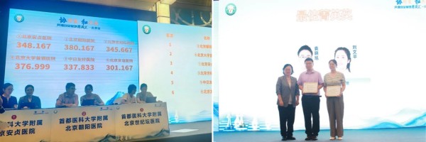 拼5 (2).jpg 拼5 (2).jpg