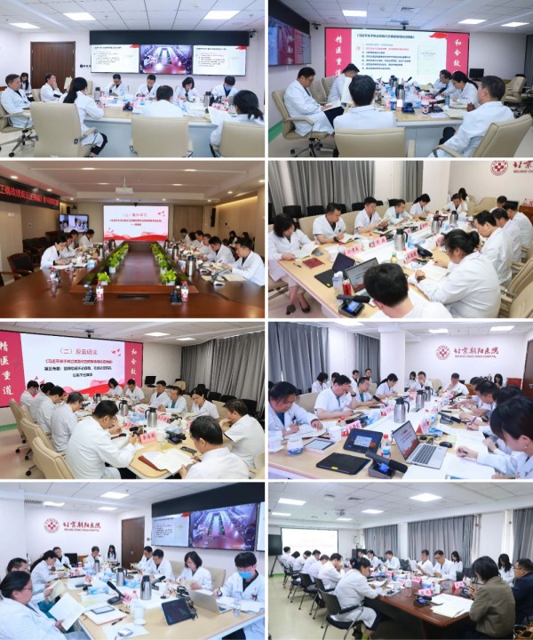 拼2 (25).jpg 拼2 (25).jpg