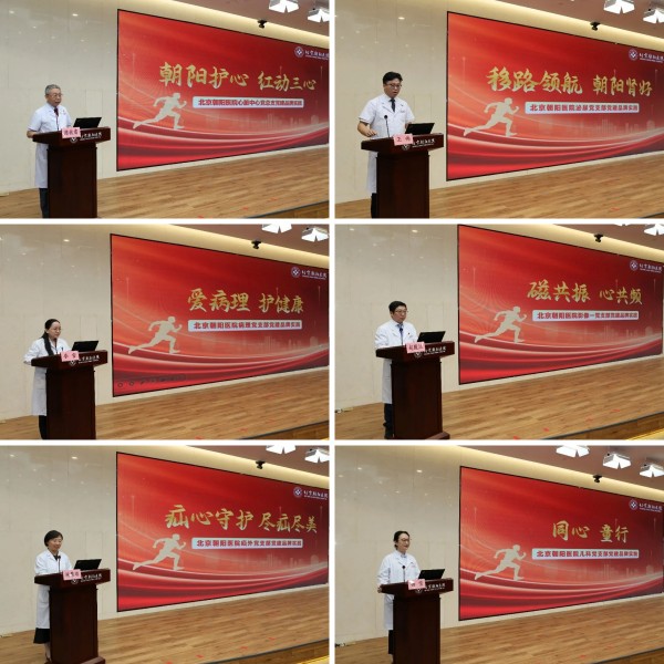 拼1 (2).jpg