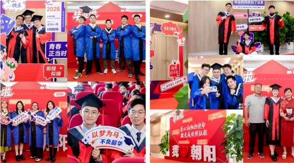拼2 (1).jpg 拼2 (1).jpg