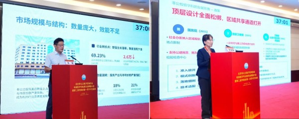 拼5 (3).jpg
