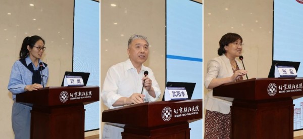 拼2 (11).jpg 拼2 (11).jpg