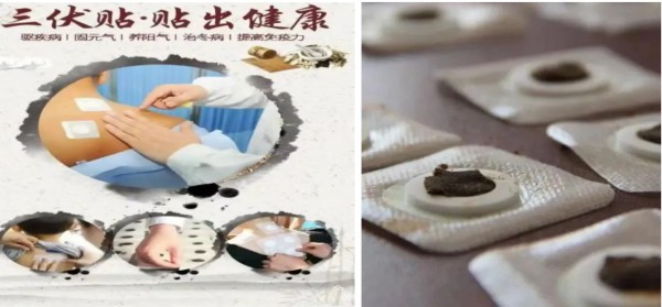 拼2 (2).jpg 拼2 (2).jpg