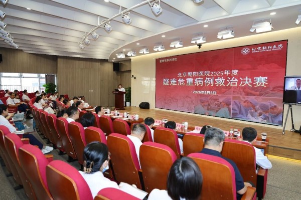 微信图片_2026-08-14_082300_866.jpg 微信图片_2026-08-14_082300_866.jpg