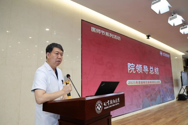 微信图片_2026-08-14_082307_394.jpg 微信图片_2026-08-14_082307_394.jpg