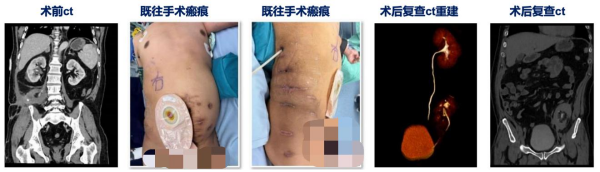 科室1.png 科室1.png