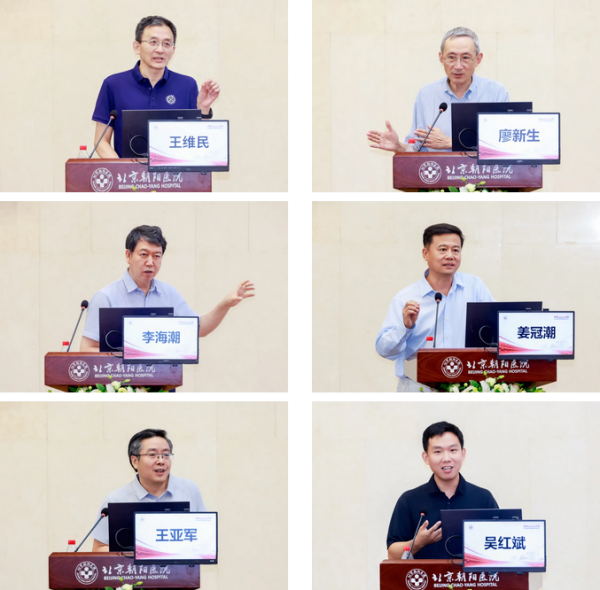 拼1 (30).png 拼1 (30).png