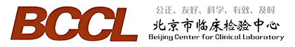 首都医科大学附属北京朝阳医院