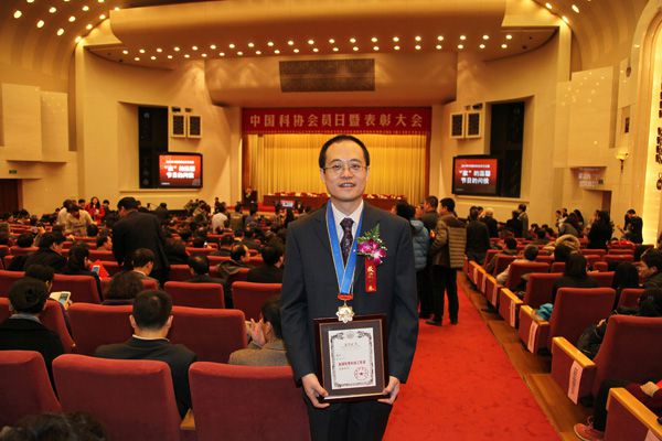 曹彬主任喜获全国优秀科技工作者 医院新闻 -首都医科大学附属北京