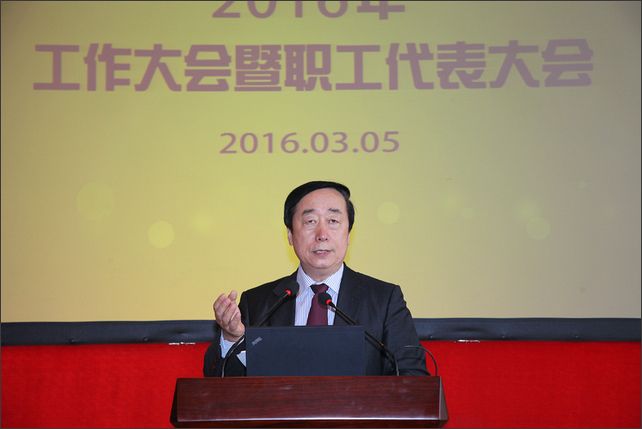 朝陽醫院實力辦事朝陽醫院實力辦事處電話