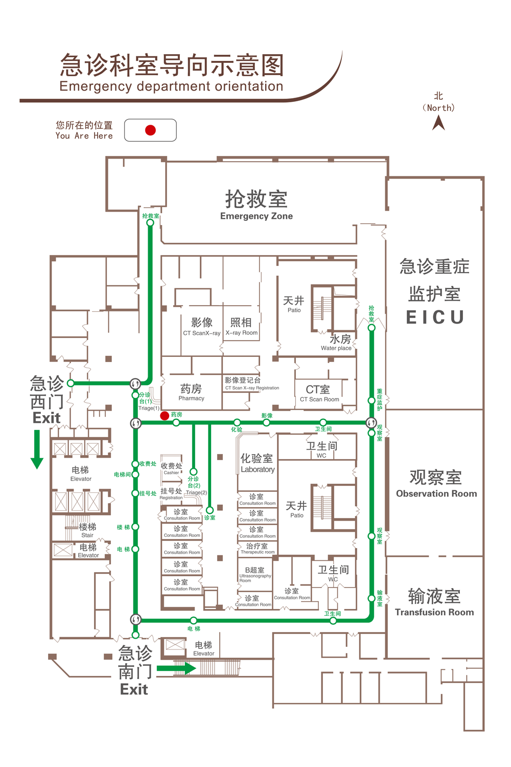 山西大医院科室平面图图片